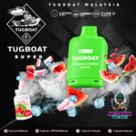 Capsule TUGBOAT 12k 50mg -Tunisie