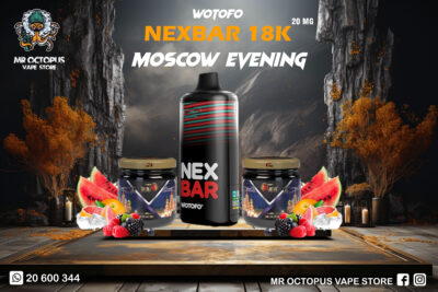 Wotofo Nexbar 18K – Puff Jetable 20mg et 50mg | Tunisie – Image 4