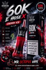 Al Fakher 60K Tunisie - Crown Bar E-Hose X Premium 0.6% Nic – Image 6