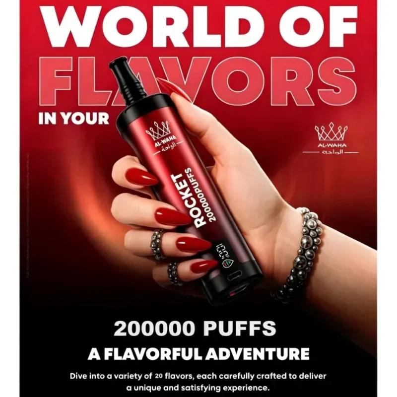 AL-WAHA Rocket SHISHA 200K - Tunisie