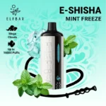 ELFBAR E-shisha - 16K - Tunisie – Image 2