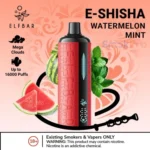 ELFBAR E-shisha - 16K - Tunisie – Image 4